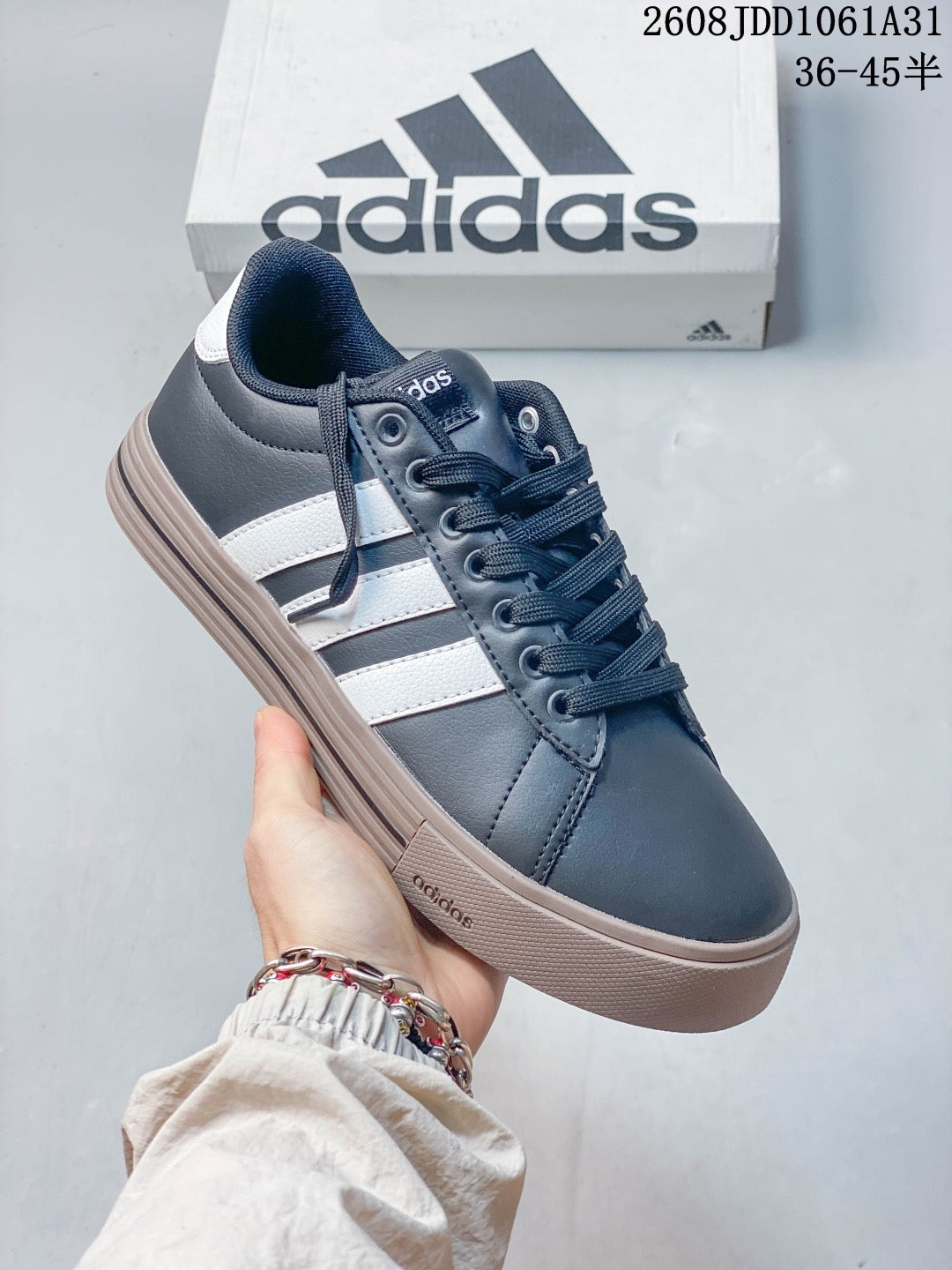 Adidas DAILY 4.0 Black  08JDD1061A31