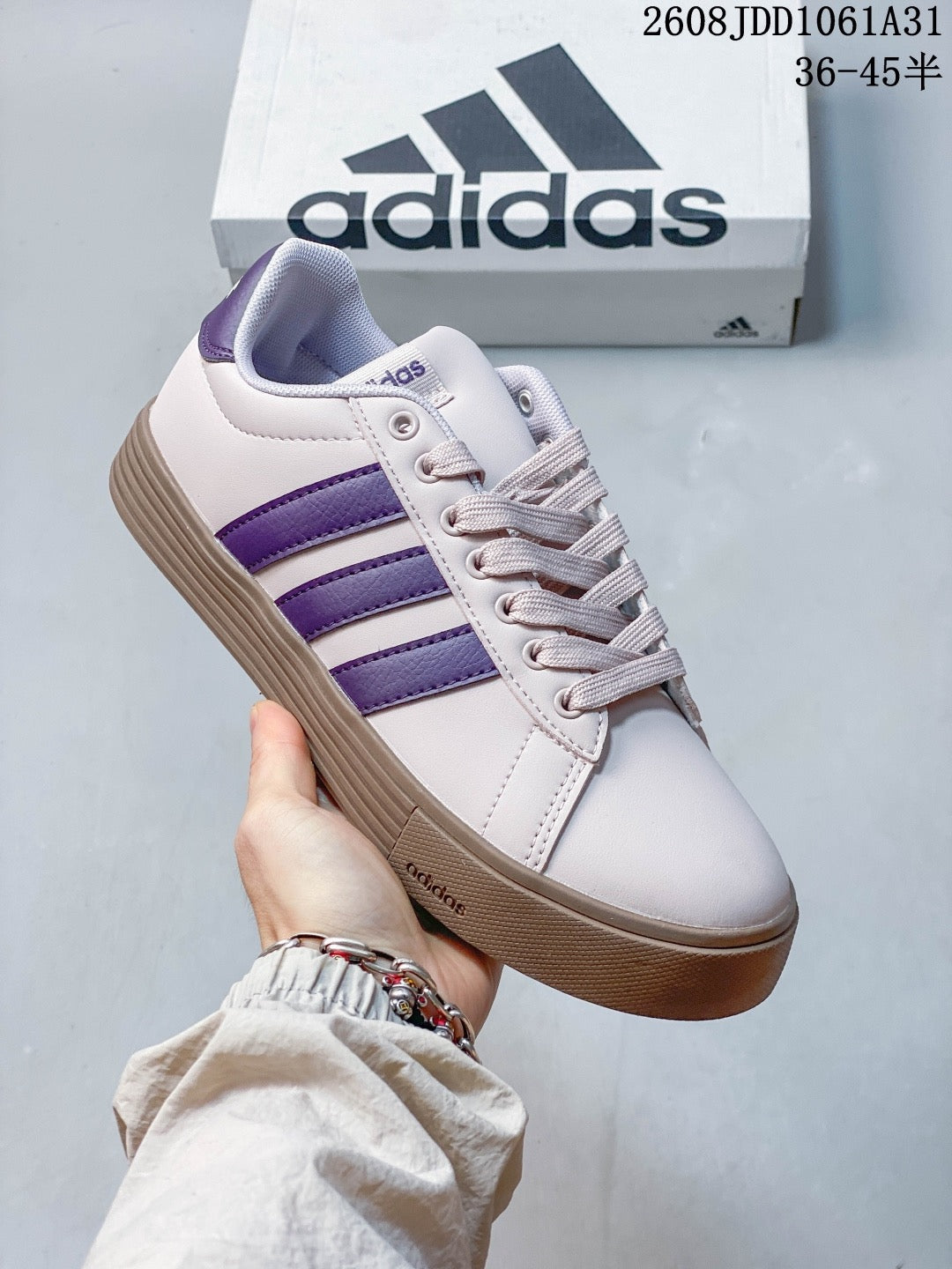 Adidas DAILY 4.0 Purple 08JDD1061A31