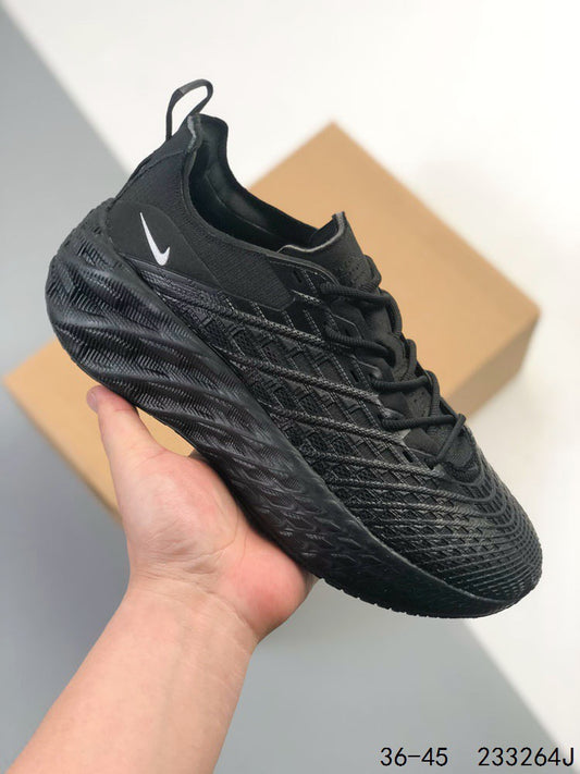 Nike Ava Rover Hs Black DX4215-007