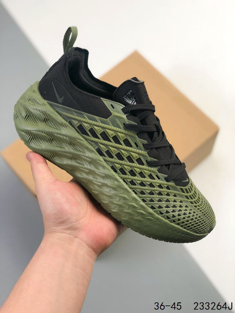 Nike Ava Rover Hs Green DX4215-007