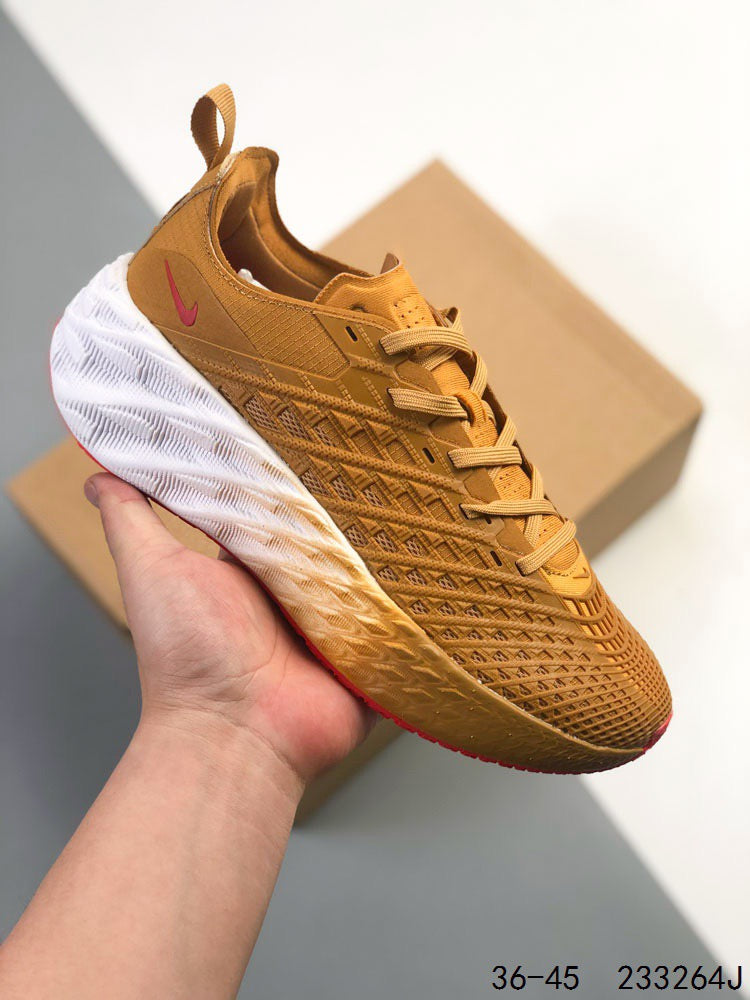 Nike Ava Rover Hs Brown DX4215-007