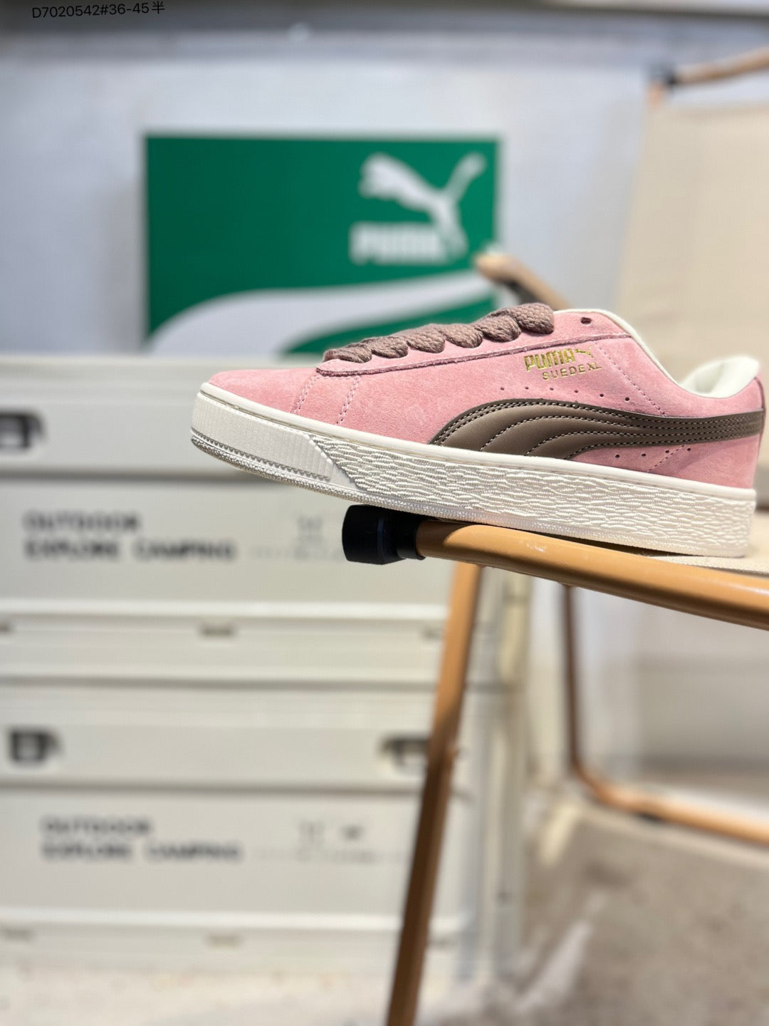 Puma Suede XL Pink-Brown 395205 D7020542
