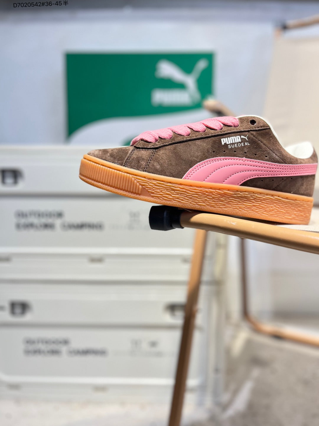 Puma Suede XL Brown 395205 D7020542