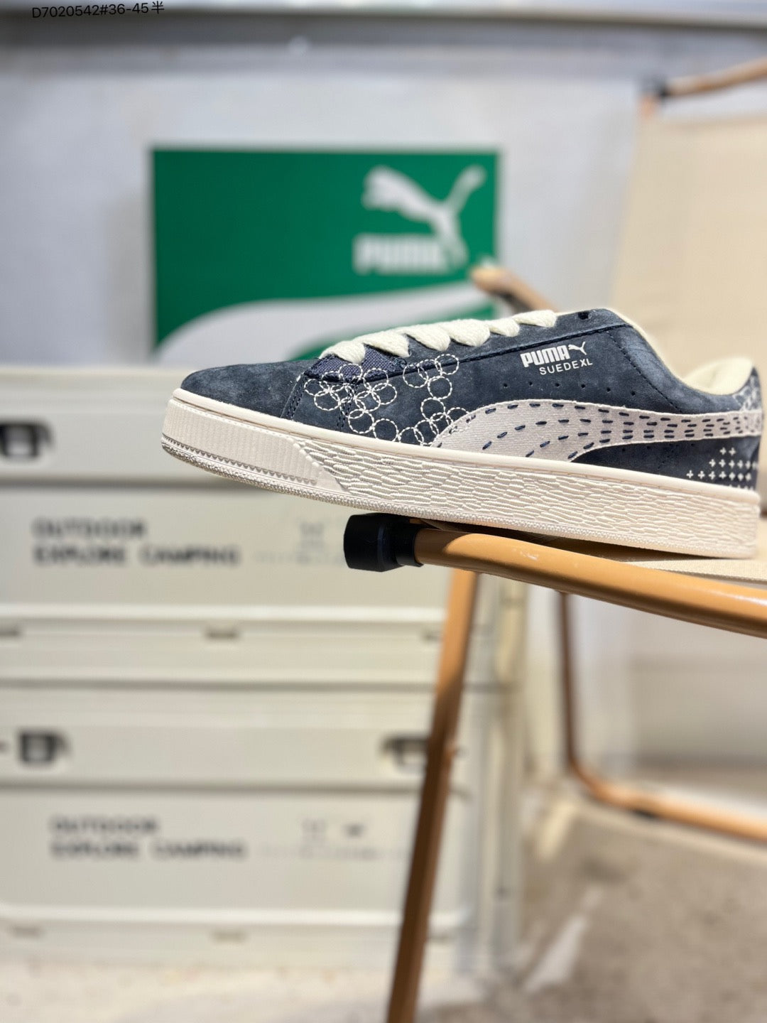 Puma Suede XL 395205 D7020542