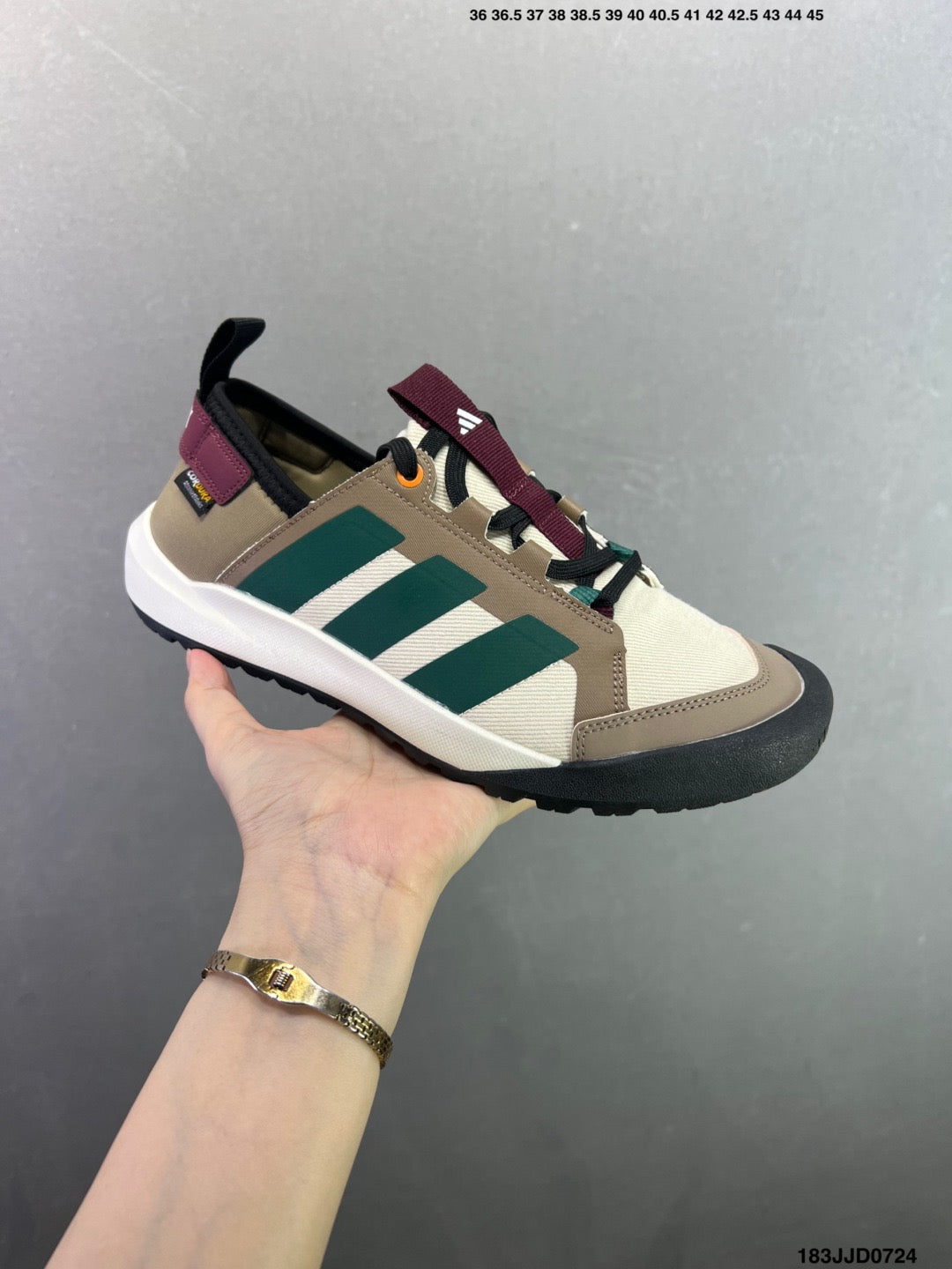 Adidas DAROGA CORDURA Khaki Brown Green KH6691