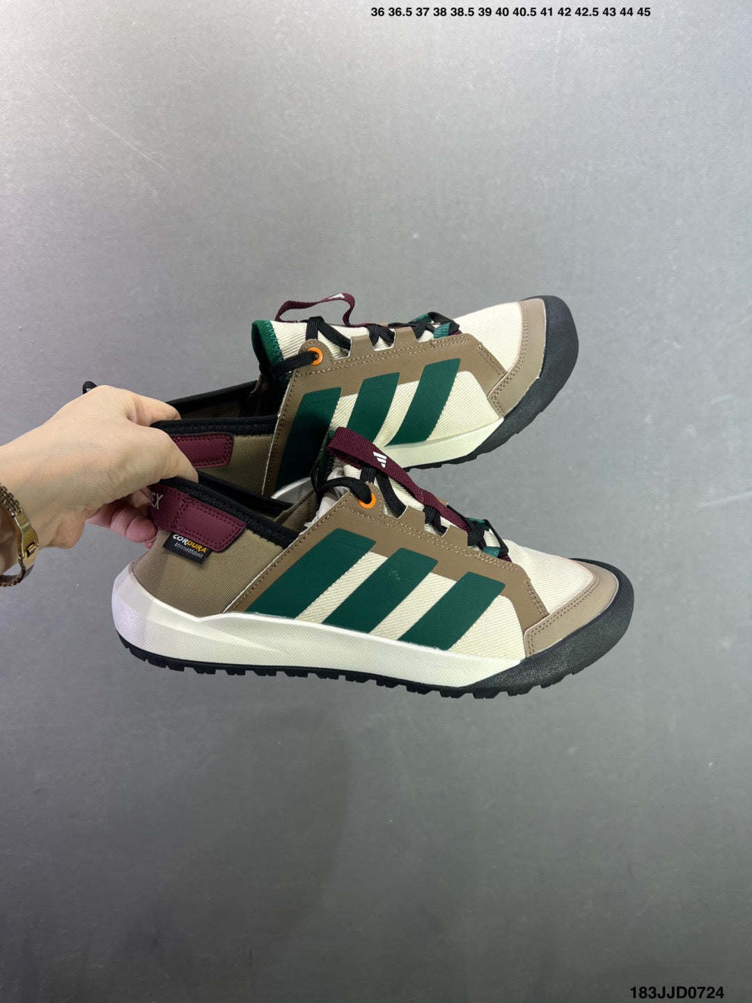 Adidas DAROGA CORDURA Khaki Brown Green KH6691