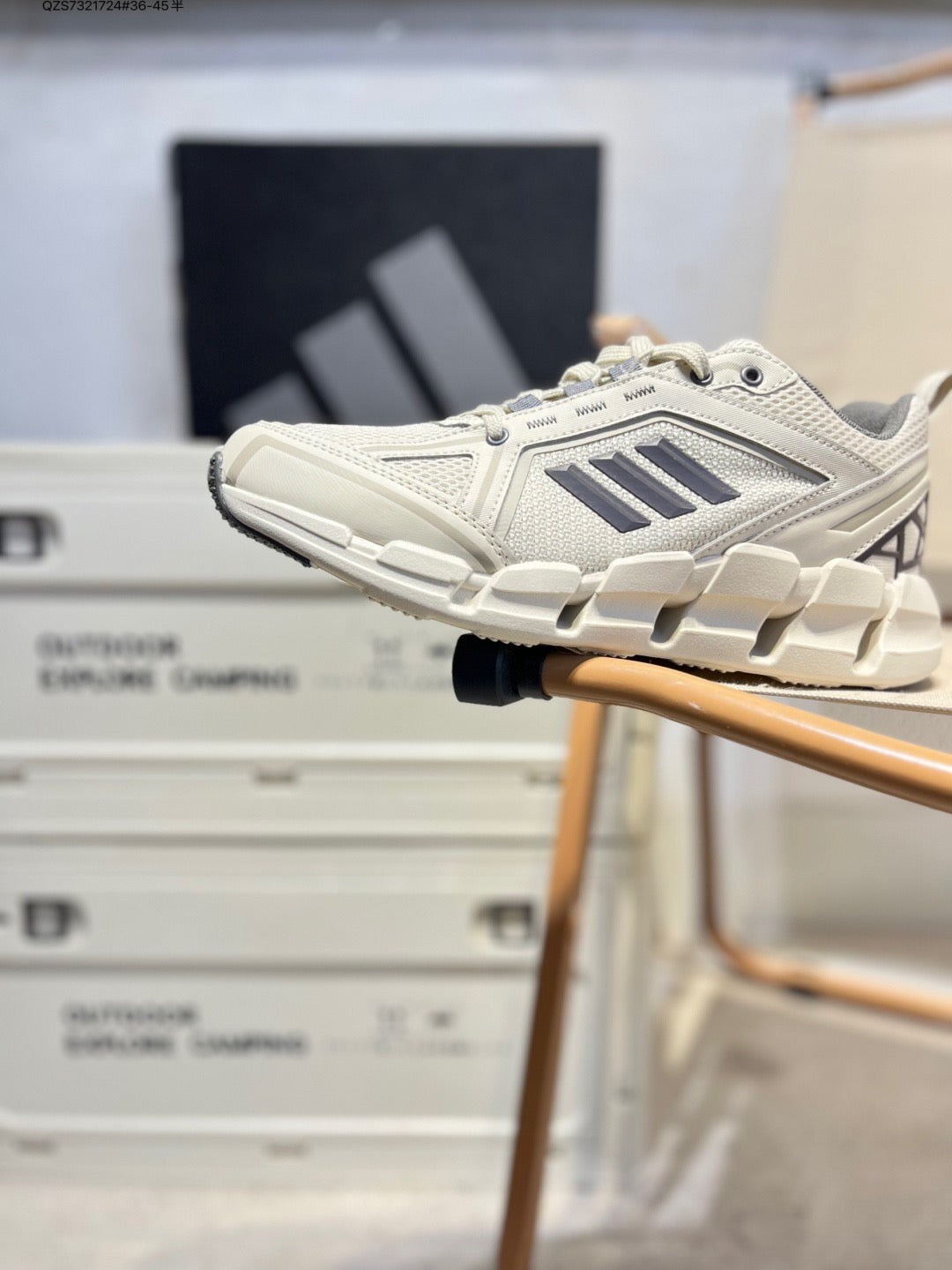 Adidas Climacool Ventage ‘Grey’ JH9752