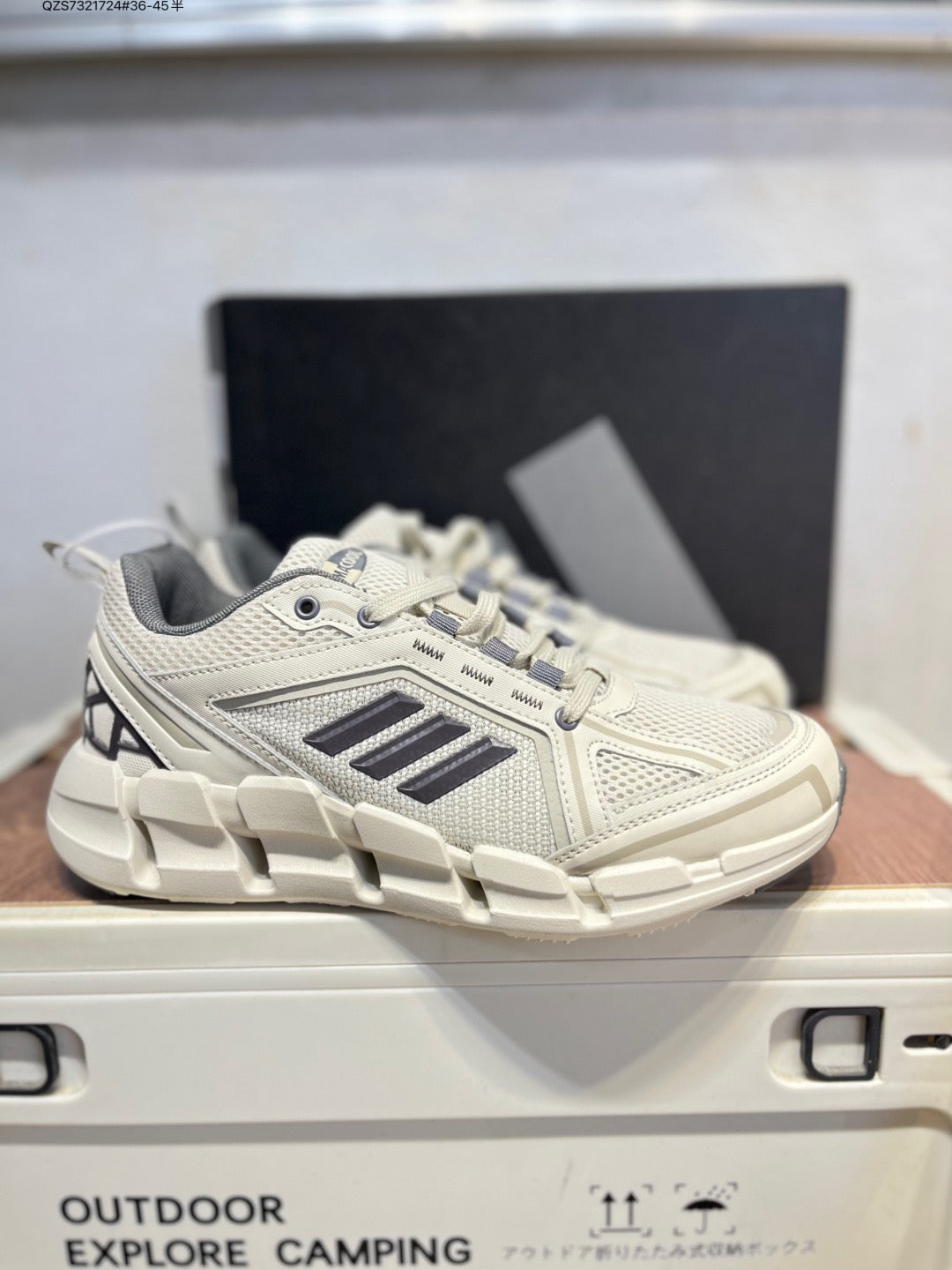 Adidas Climacool Ventage ‘Grey’ JH9752