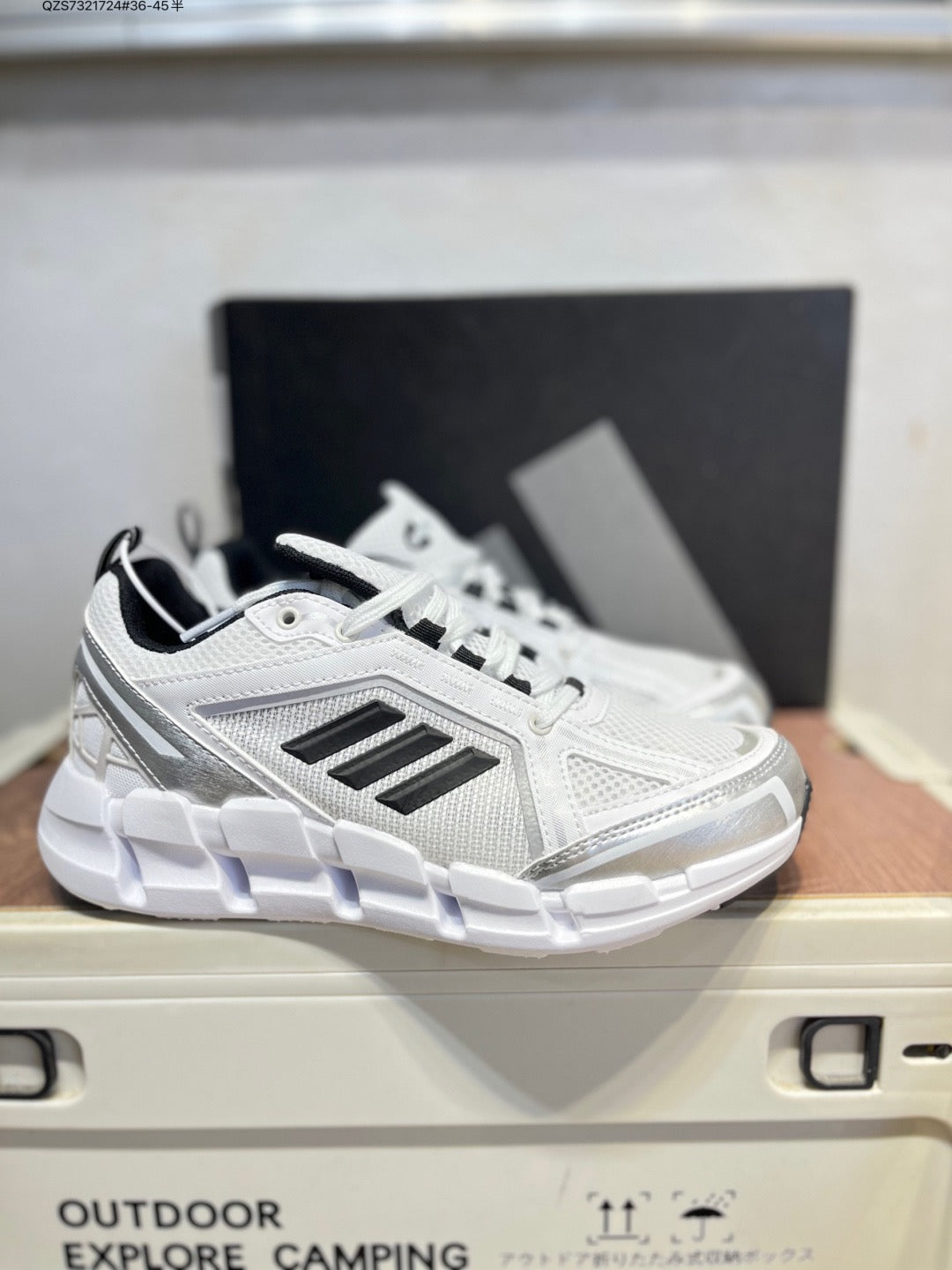 Adidas Climacool Ventage ‘Silver’ JH9752