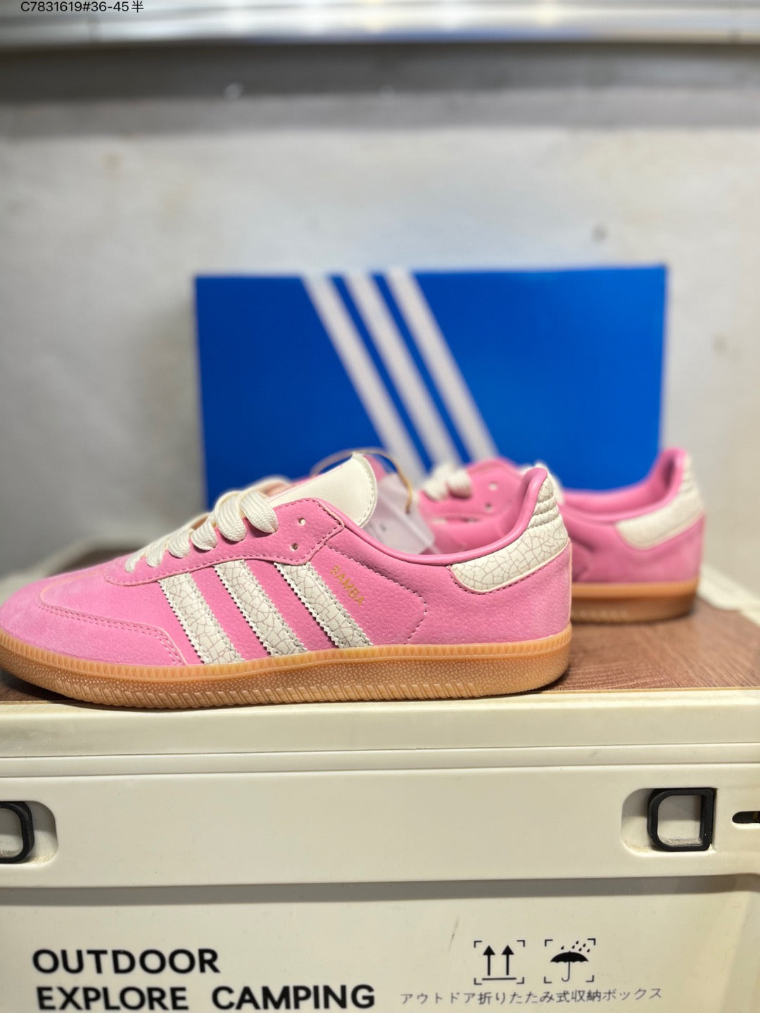 Adidas Originals Samba Vegan OG”SPD“ Pink KK4980