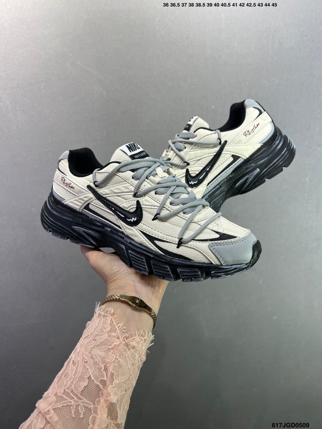 Nike Initiator IB4339-040