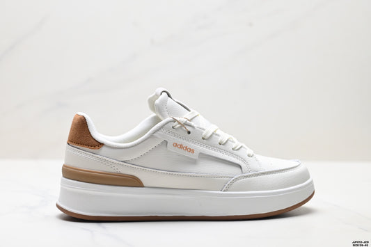 Adidas Aspyre Warm Sandstone lH3930