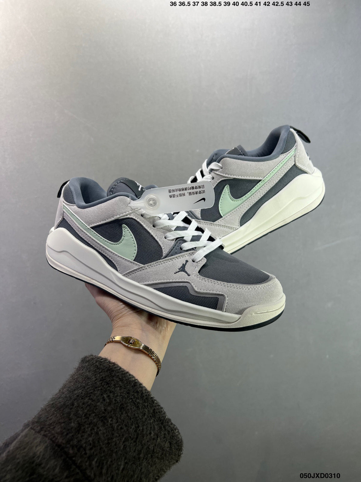 Air Jordan CMFT Era 'Cool Grey Iris Whisper Jade Aura' HJ6777-200