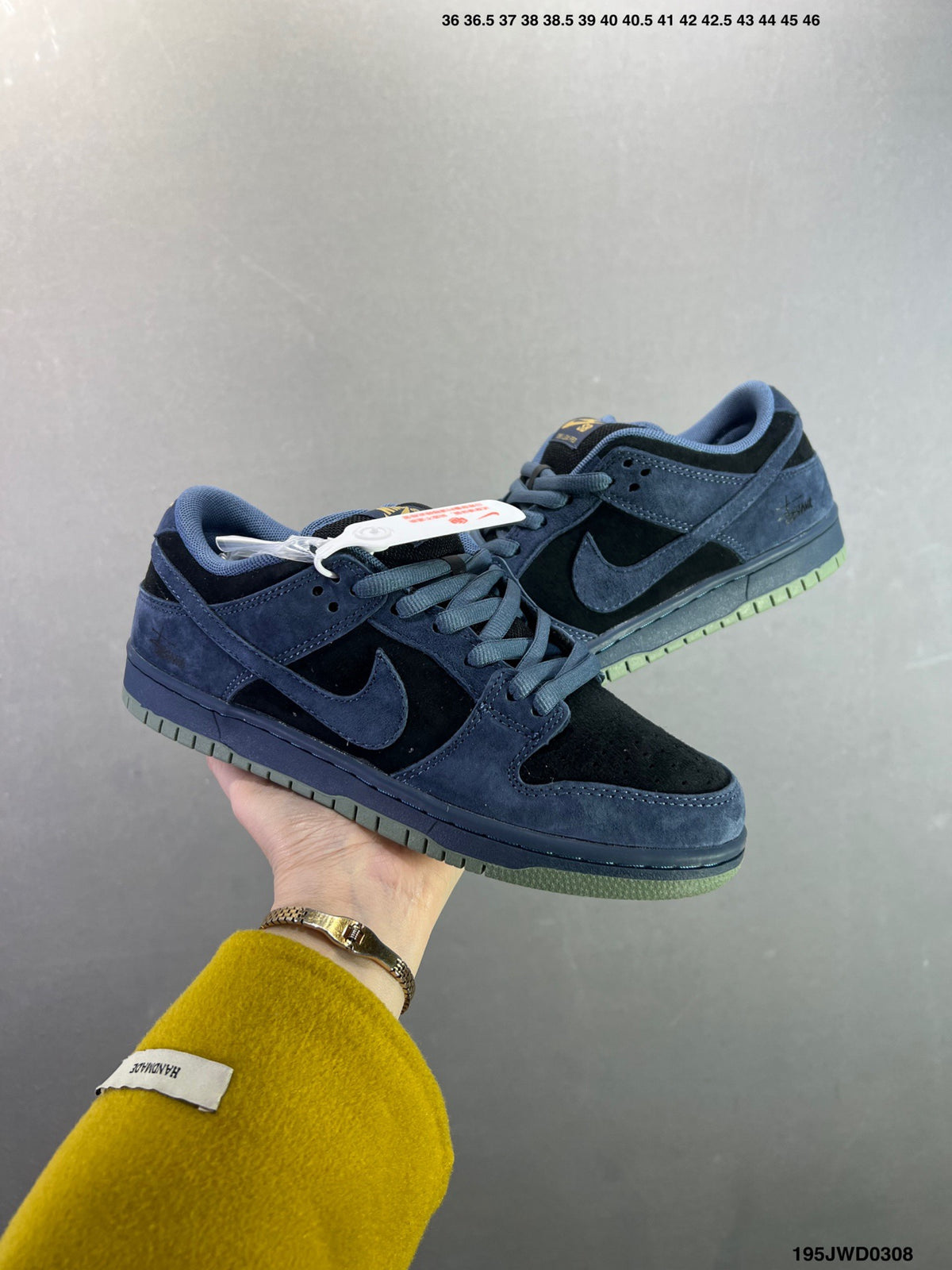NIKE DUNK SB LOW Zoom Air FQ7585 200