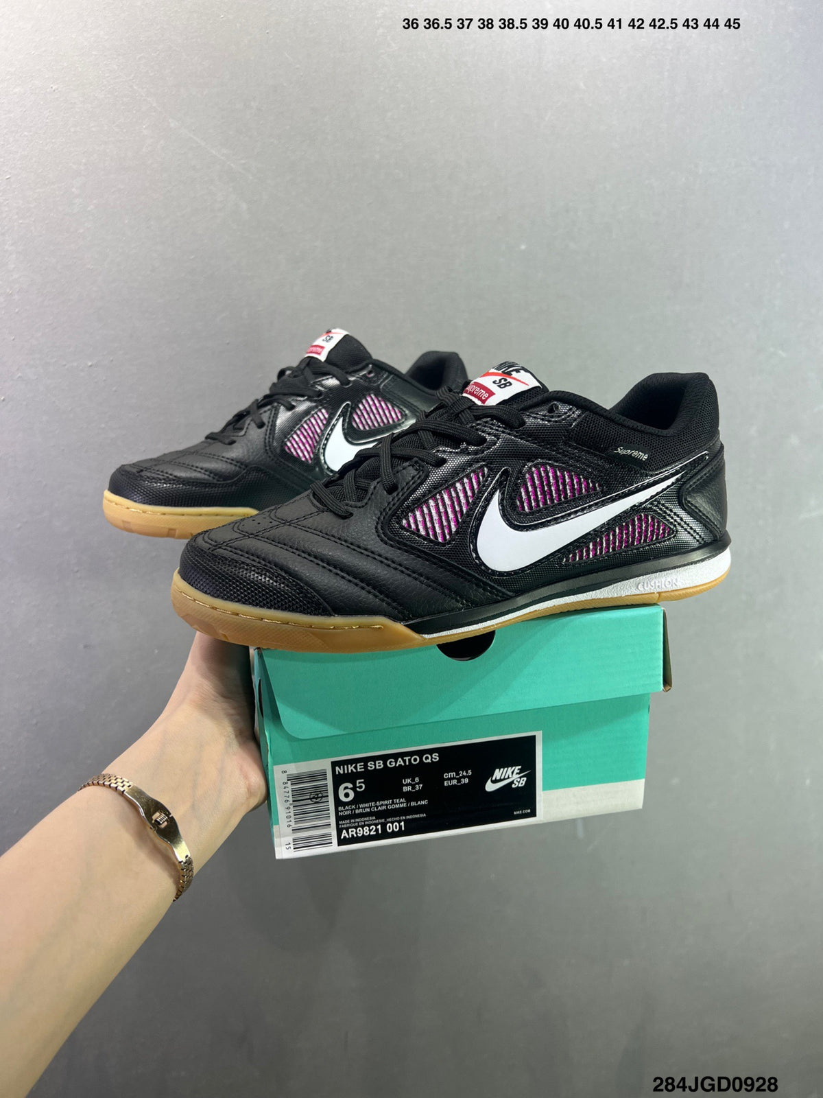 Nike Gato Black HQ6020