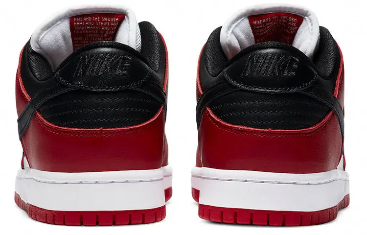 Nike SB Skateboard Dunk Low Pro J-Pack Chicago BQ6817-600
