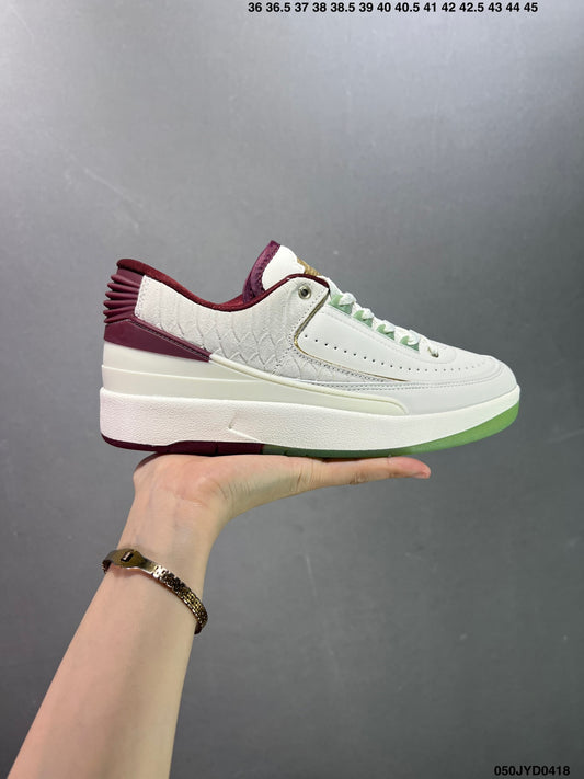 Air Jordan 2 Retro Low "Year of the Dragon" Dark Team Red FJ5736-110