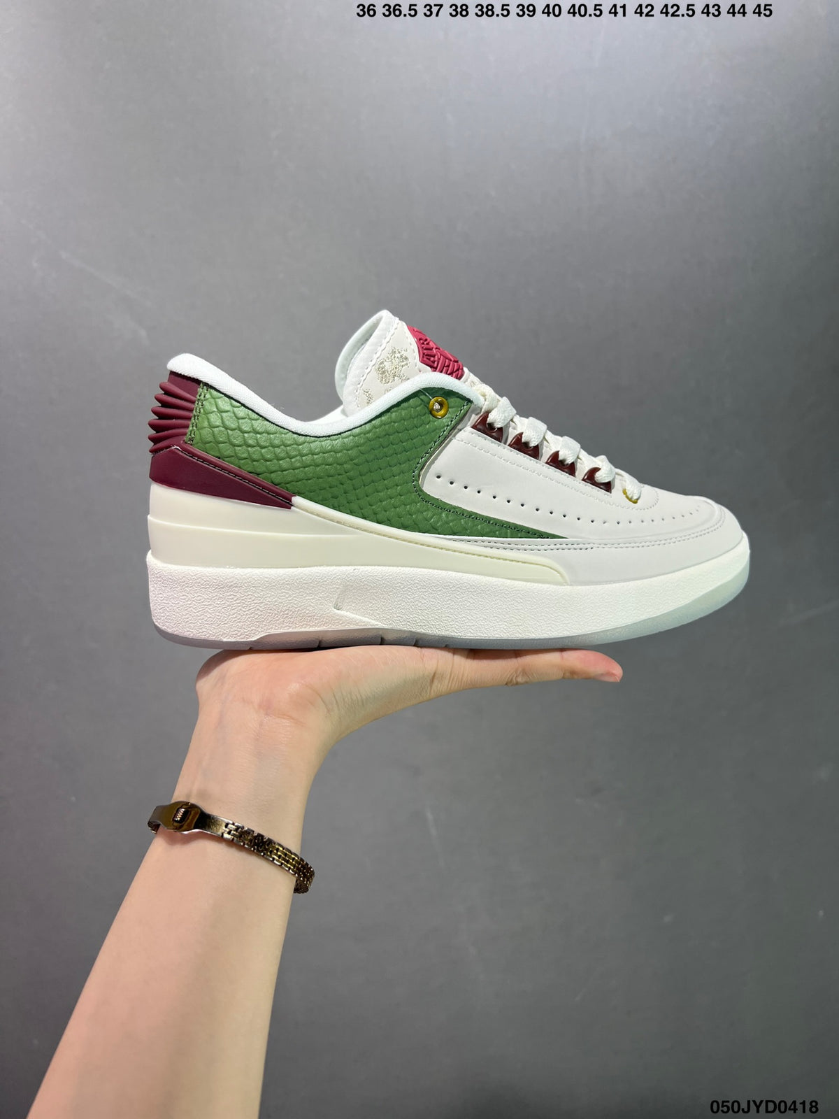 Air Jordan 2 Retro Low "Year of the Dragon" Scaly Green FJ5736-110