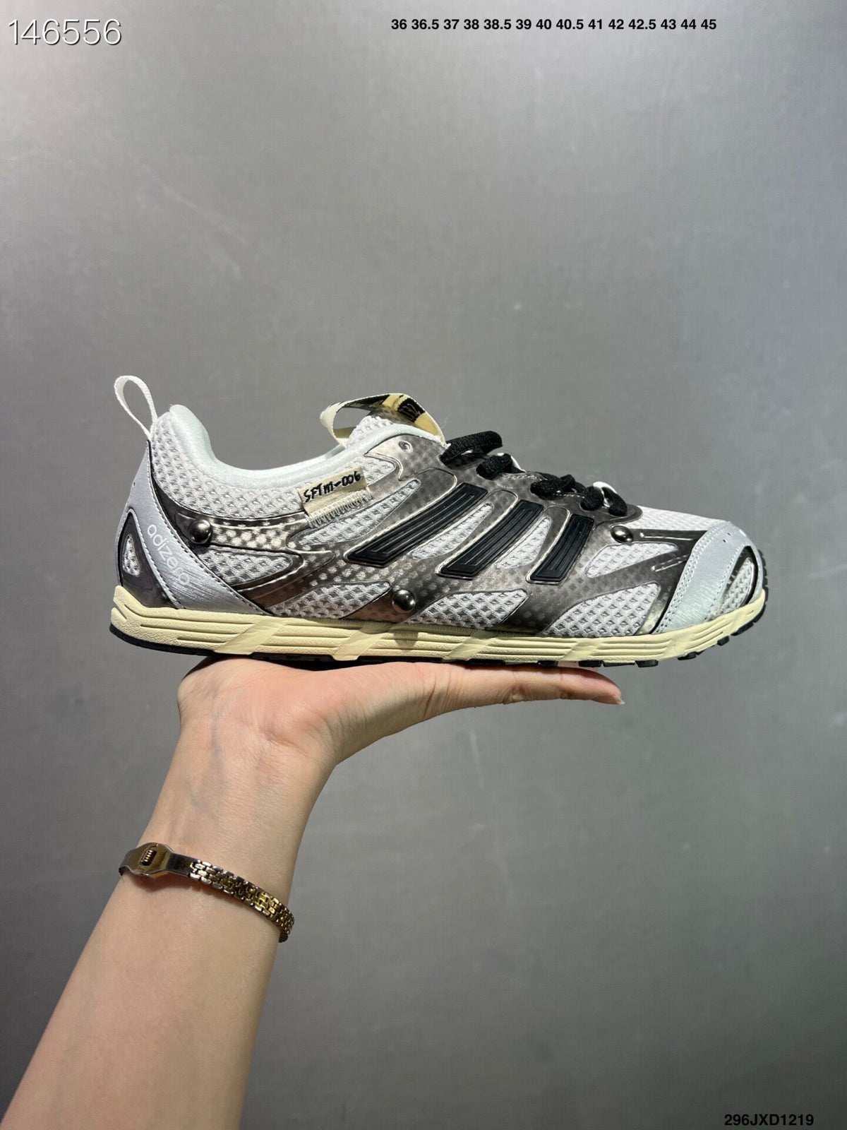 SONG FOR THE MUTE x  adidas originals Adizero PR SFTM-006 Grey HP3512