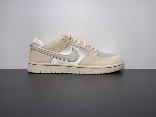 Nike SB Dunk Low Love Found