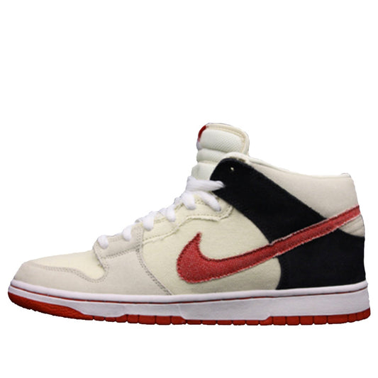 Nike Dunk Mid Pro SB Skateboard 'Ryu' Buff/Sport Red-Black 314383-200 sneakmarks