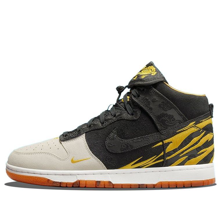 Nike Dunk High Retro PRM God of Wealth DQ4978-001