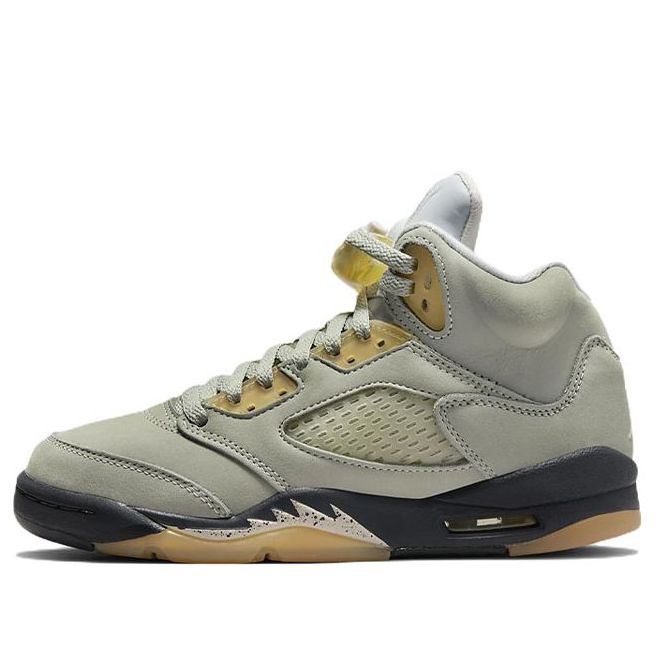 Air Jordan 5 Retro GS