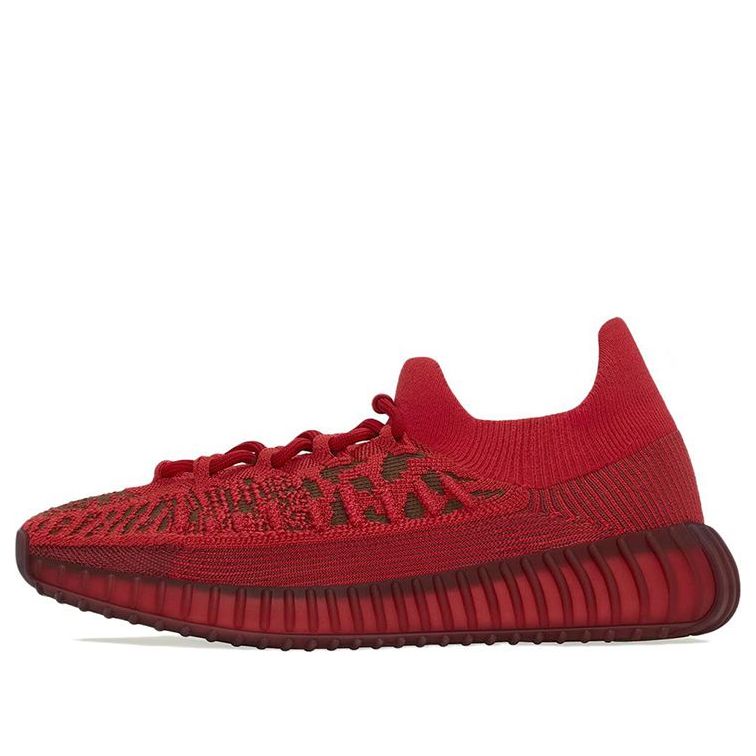 adidas originals Yeezy Boost 350 V2 CMPCT Slate Red Running Shoes Unisex Red GW6945 KICKSOVER