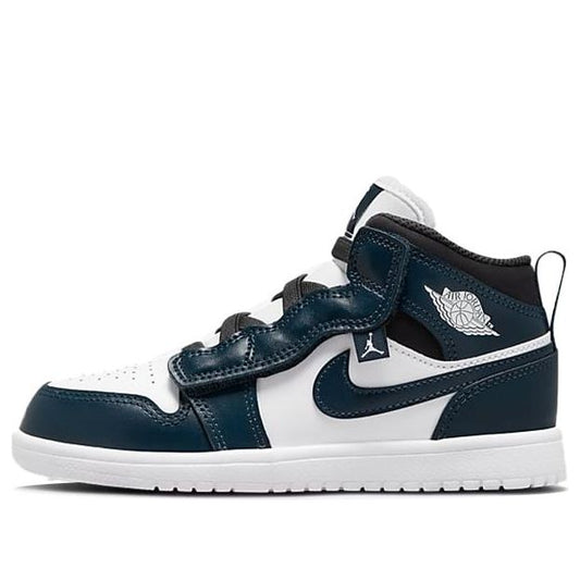 Air Jordan 1 MID Alt BP AR6351-411