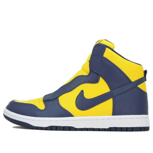 Nike Womens WMNS Dunk Lux Nikelab x Sacai - Obsidian Maize 776446-447 sneakmarks