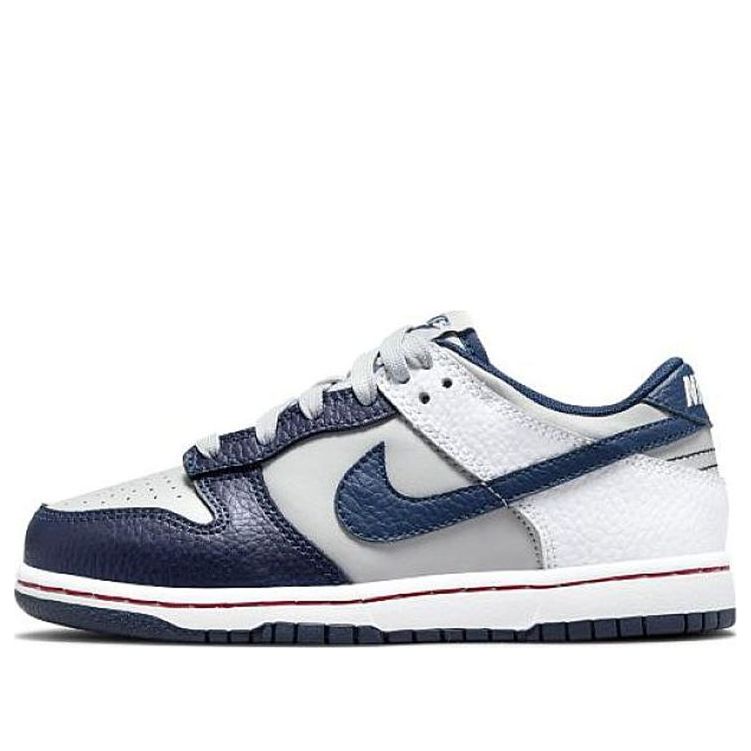 Nike BPNBA x Dunk Low EMB Brooklyn Nets NBA 75 DC9564-001