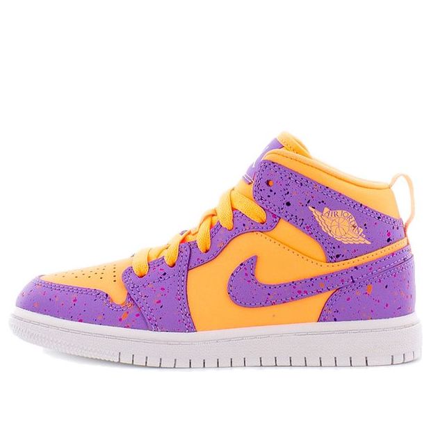 Nike Air Jordan 1 Mid SE BP AV5173-800