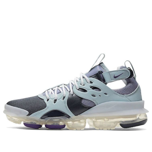 Nike Air VaporMax D/MS/X 'Stellar Indigo' Stellar Indigo/Obsidian-White-Voltage Purple AT8179-500