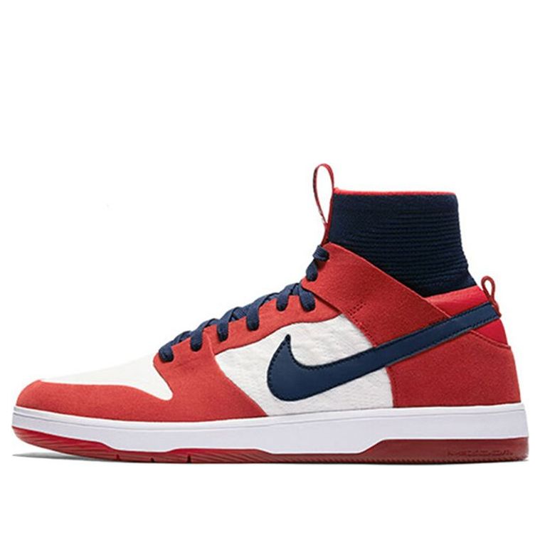 Nike SB Skateboard Zoom Dunk High ELITE 917567-641
