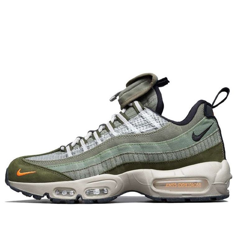 Nike Air Max 95 Surplus Supply DD5365-222 sneakmarks