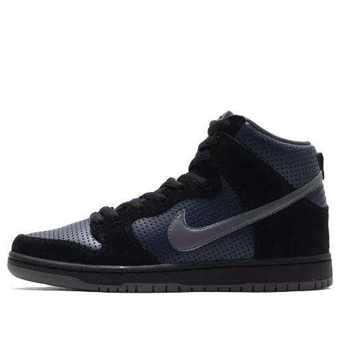 Nike SB Skateboard Dunk High TRD QS Gino 881758-001 sneakmarks