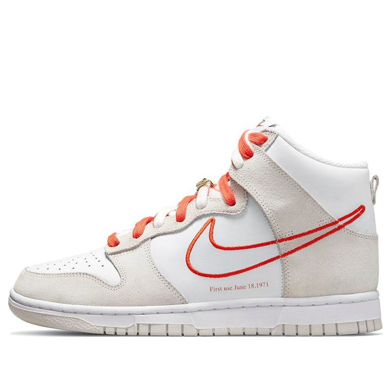 Nike Dunk High First Use First Use White Sail Orange (W) DH6758-100