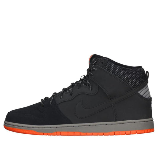 Nike SB Skateboard Dunk High PRM Shield Black Reflective Silver 684805-001