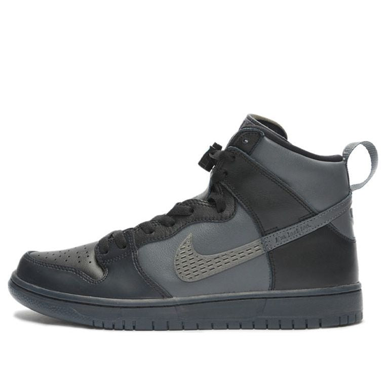 Nike SB Skateboard Dunk High Pro PRM QS Forty Percent Against Rights BV1052-001
