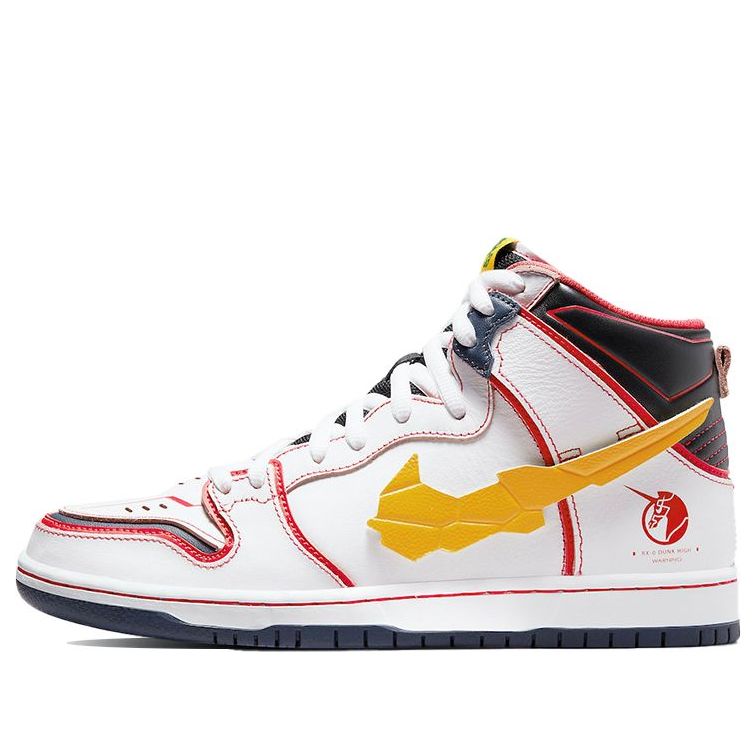 Nike SB Skateboard Dunk High RX-0 Unicorn Gundam DH7717-100