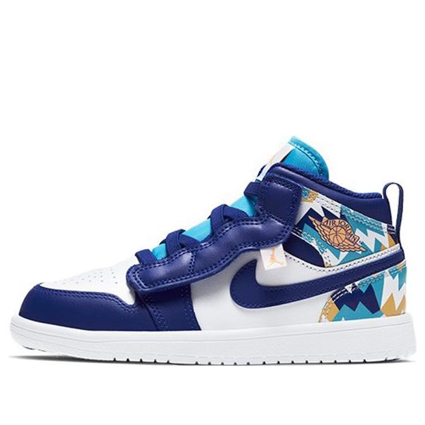 Air Jordan 1 Mid ALT BP AT4612-105