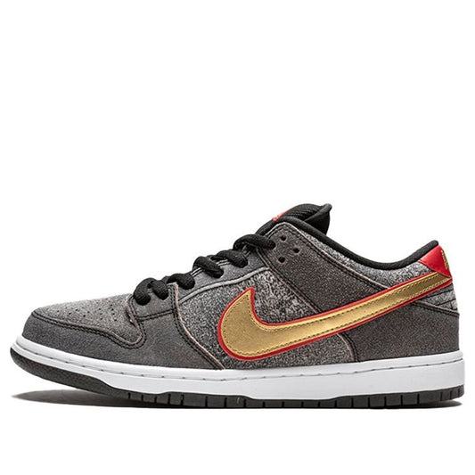 Nike Dunk Low Premium SB Beijing 504750-077
