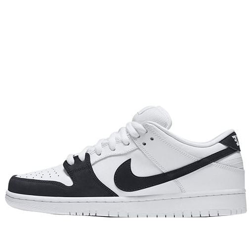 Nike SB Skateboard Dunk Low 'Yin Yang' White/Black 313170-023