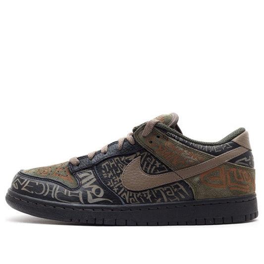 Nike Dunk Low Premium 'Doernbecher' Black/Olive-Grey-Deep Green 307696-001