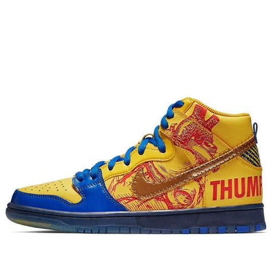 Nike SB Skateboard Dunk High Doernbecher (2019) 579603-740(2019)