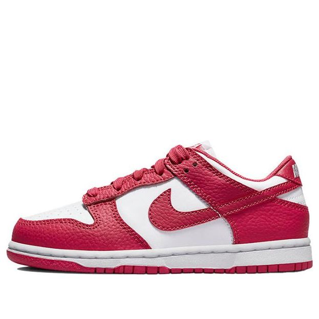 Nike Dunk Low Gypsy Rose BP DC9564-111