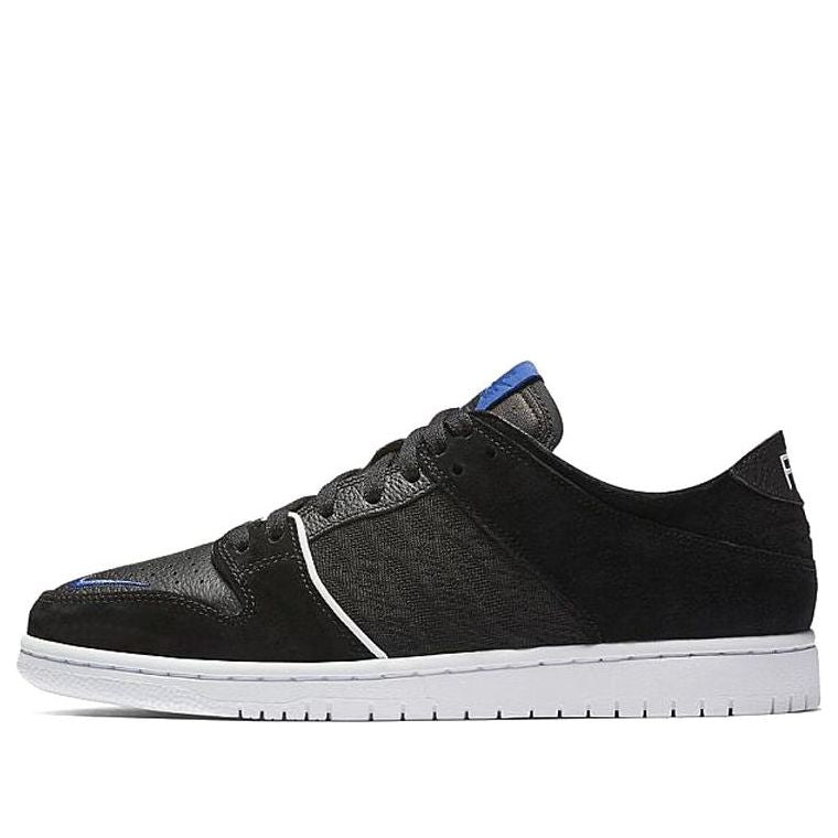 Nike SB Skateboard Zoom Dunk Low Pro QS Soulland x Nike SB 918288-041