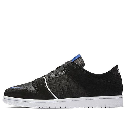 Nike SB Skateboard Zoom Dunk Low Pro QS Soulland x Nike SB 918288-041